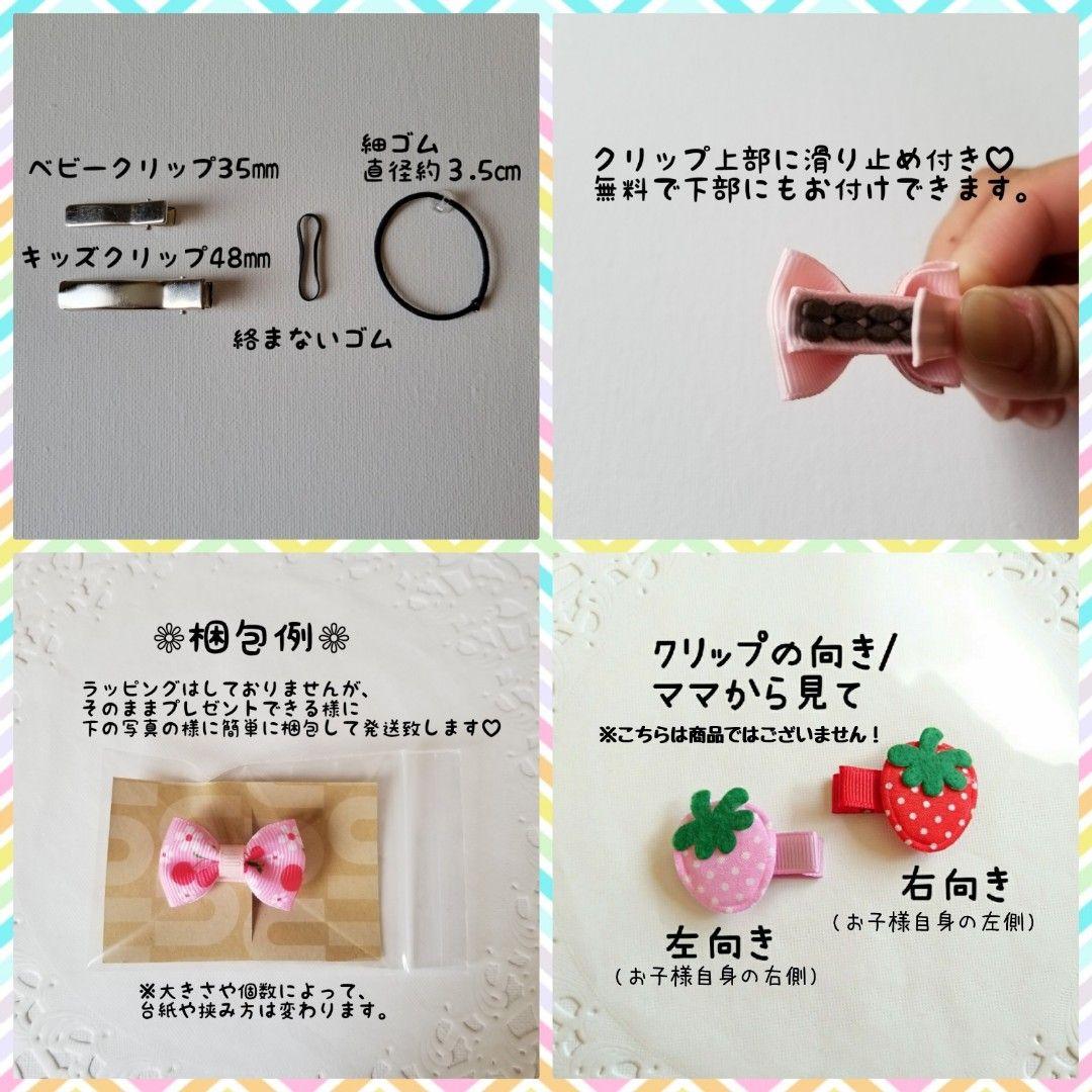オレンジ系お歳暮 【お揃いフレンチコーデュロイ×リバティ3set800円】ヘアゴム ファッション雑貨 ハンドメイドオレンジ系¥412,444-jkkniu.edu.bd オレンジ系お歳暮 【お揃いフレンチコーデュロイ×リバティ3set800円】ヘアゴム ファッション雑貨 ハンドメイドオレンジ系¥412,444-jkkniu.edu.bd