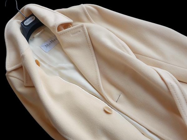 MaxMara■マックスマーラカシミアウールベルテッドコート白タグ40アイボリー