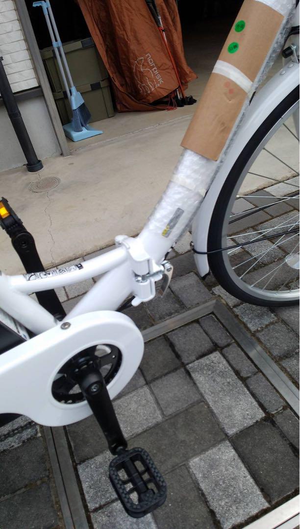 電動アシスト自転車 白 バスケット付き