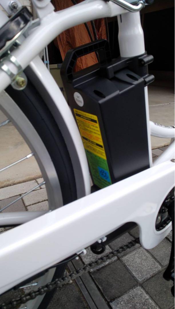 電動アシスト自転車 白 バスケット付き