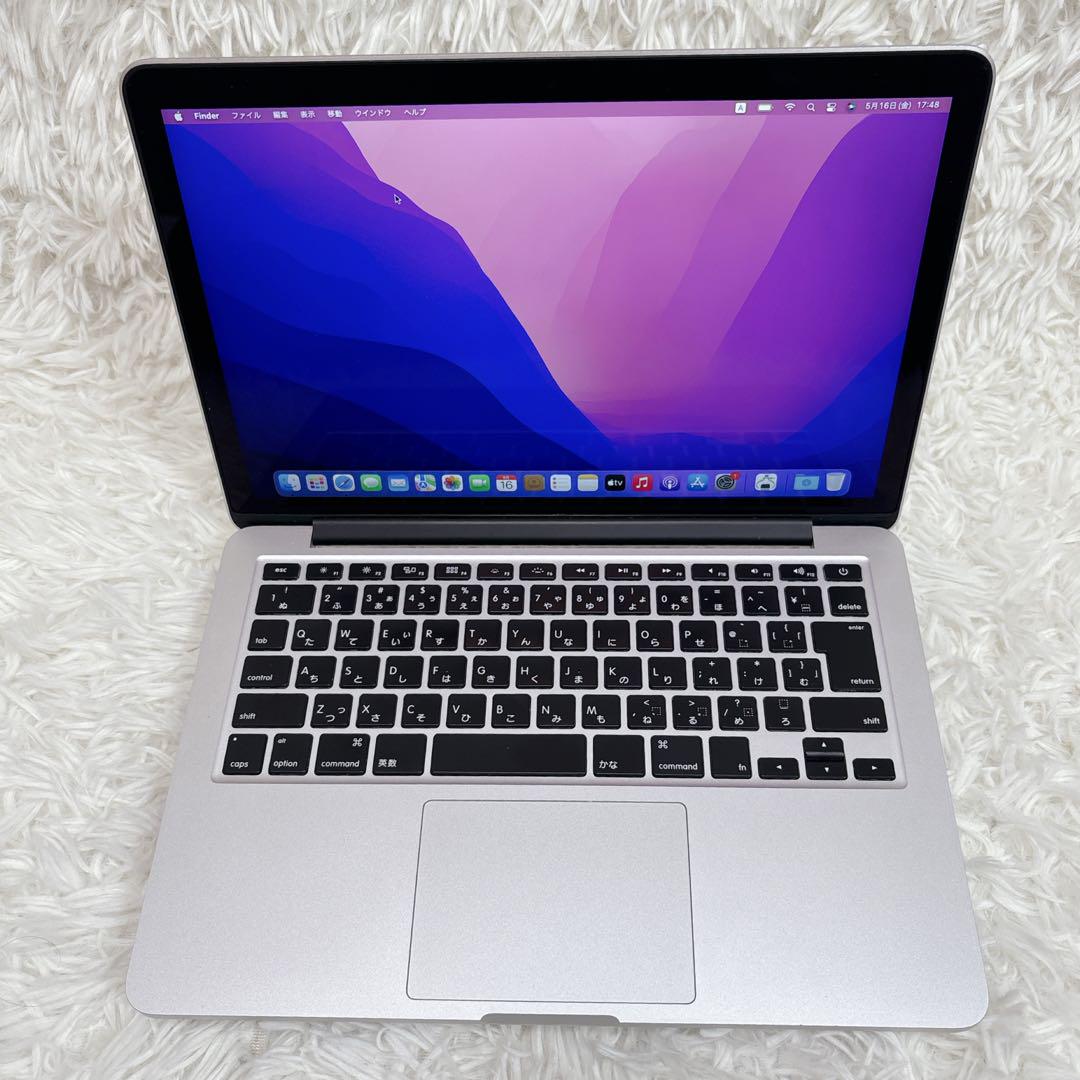 MacBook Pro 13-inch i5 8GB 128GB新品アダプタ付き