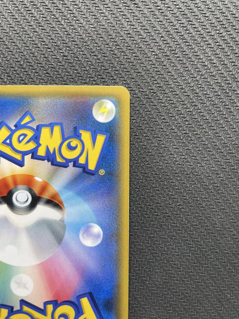 センタリング良好 ポケモンカード スイレン SR