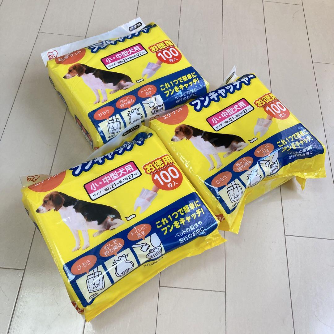 アイリスオーヤマ ペーパーフンキャッチャ Ｍサイズ 100枚入り