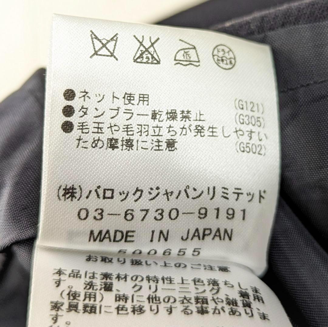ワンピース ネイビーブラック