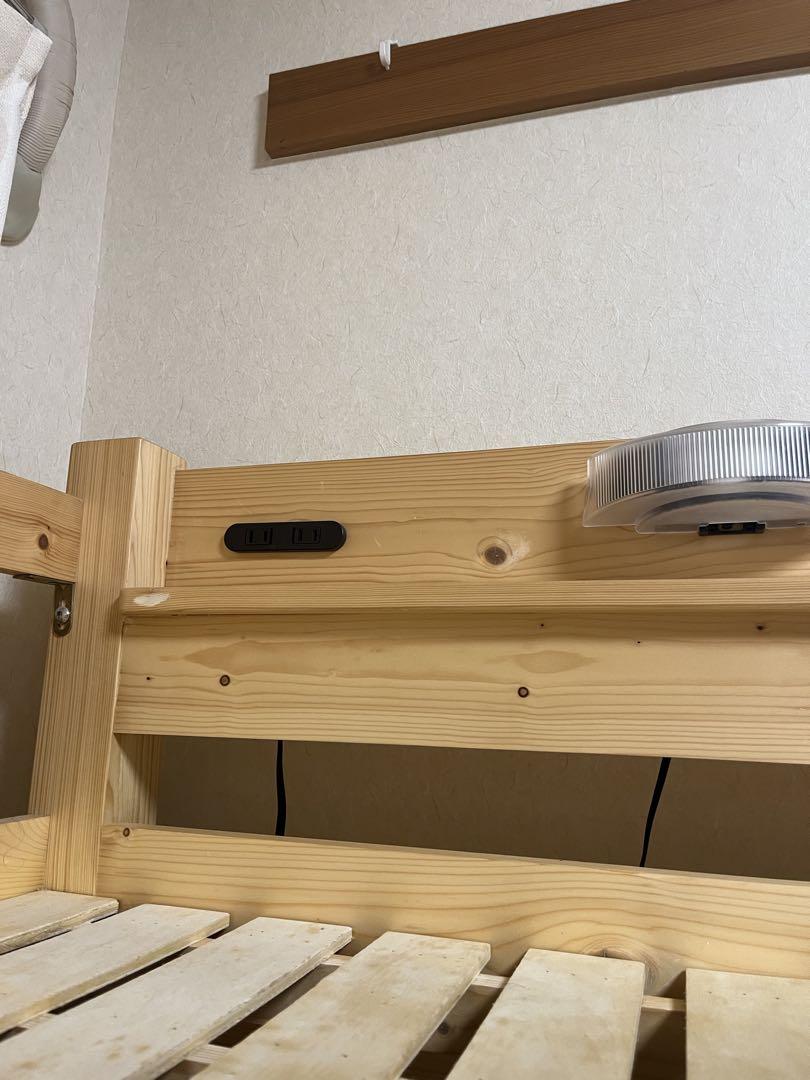 木製二段ベット