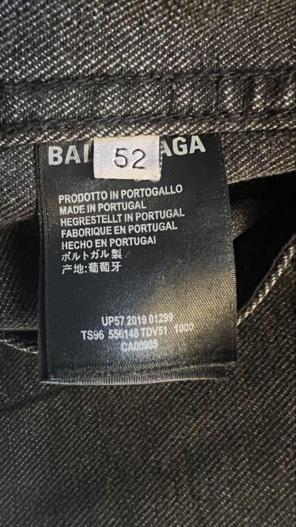 BALENCIAGA ラインストーン デニムジャケット