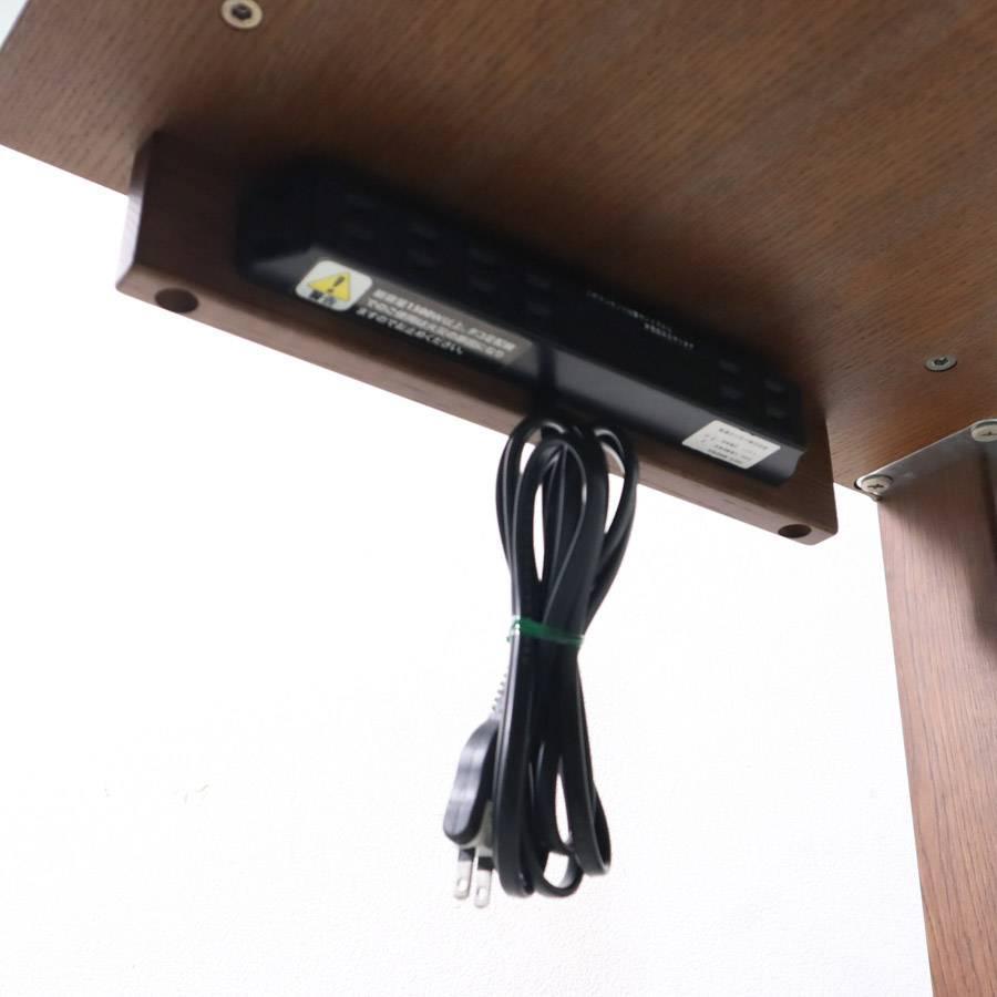 カリモク家具 ボナシェルタ デスク オーク材 モカブラウン ST3088MK 2