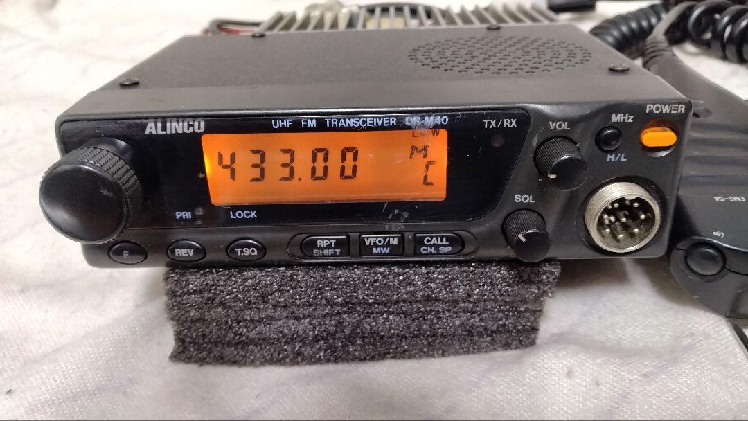 アルインコ 430MHz DR-M40HX