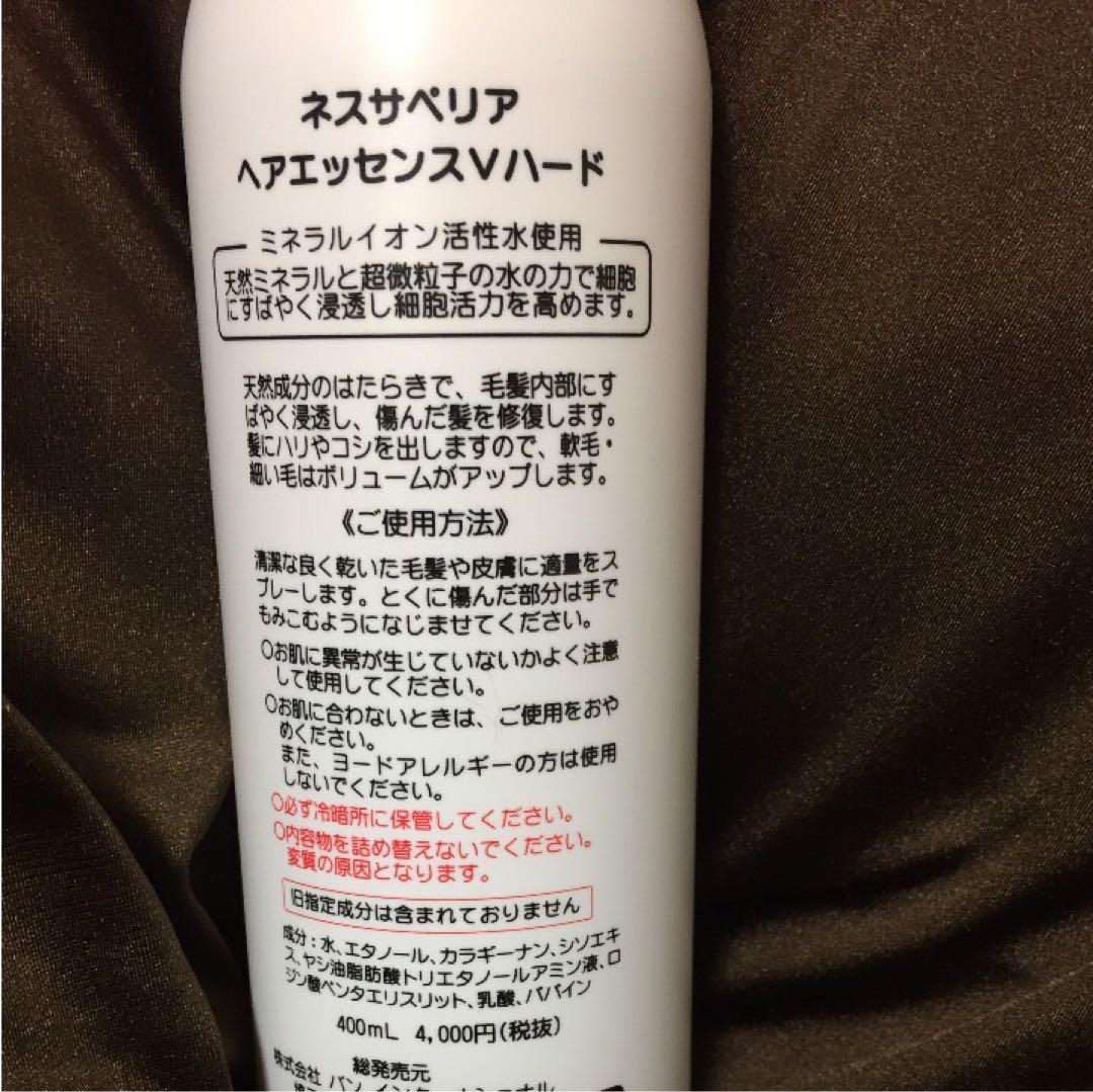 リピート　どらどら様２本ネスサペリアヘアエッセンス400