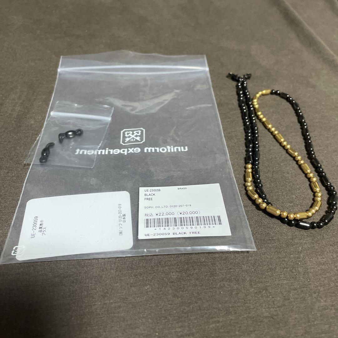 uniform experiment BEADS NECKLACE