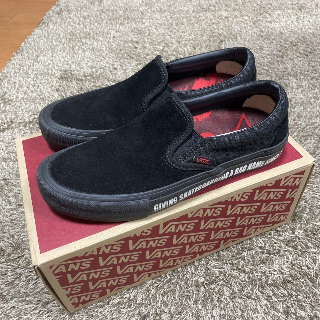 Vans Slip-On Pro ブラック 70サイズ