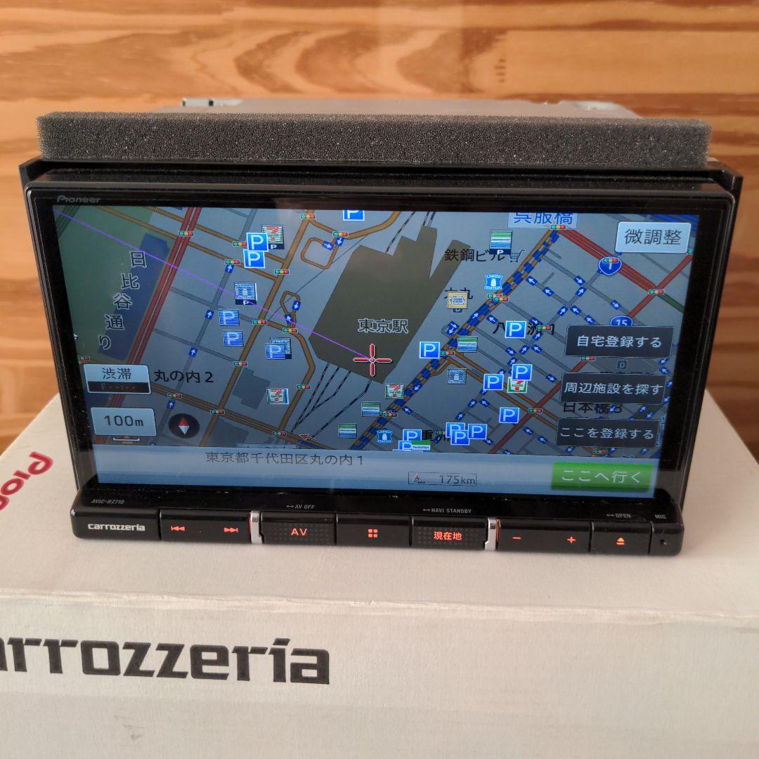 Pioneer AVIC-RZ710