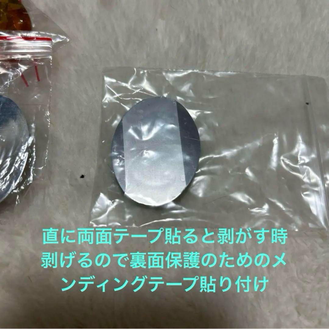 ツイステッドワンダーランド 式典服 Amazon S