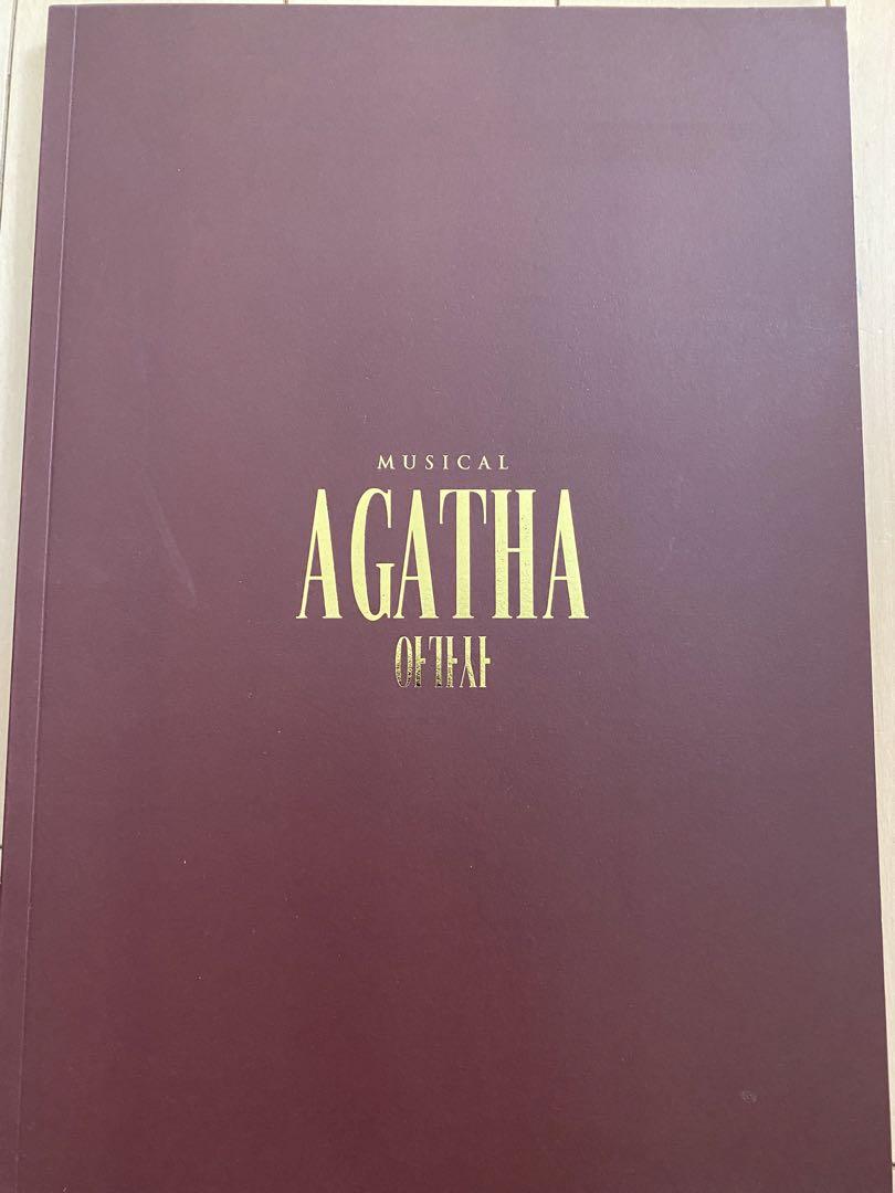 韓国ミュージカル 2021年 アガサ AGATHA OST ＆ プログラム 韓国ミュージカル 2021年 アガサ AGATHA OST ＆ プログラム