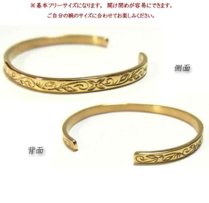 限定SALESALE ハワイアンジュエリー バングル プルメリア ゴールド レディース ペア メンズ Vztjp-m26946740461 高品質新作
