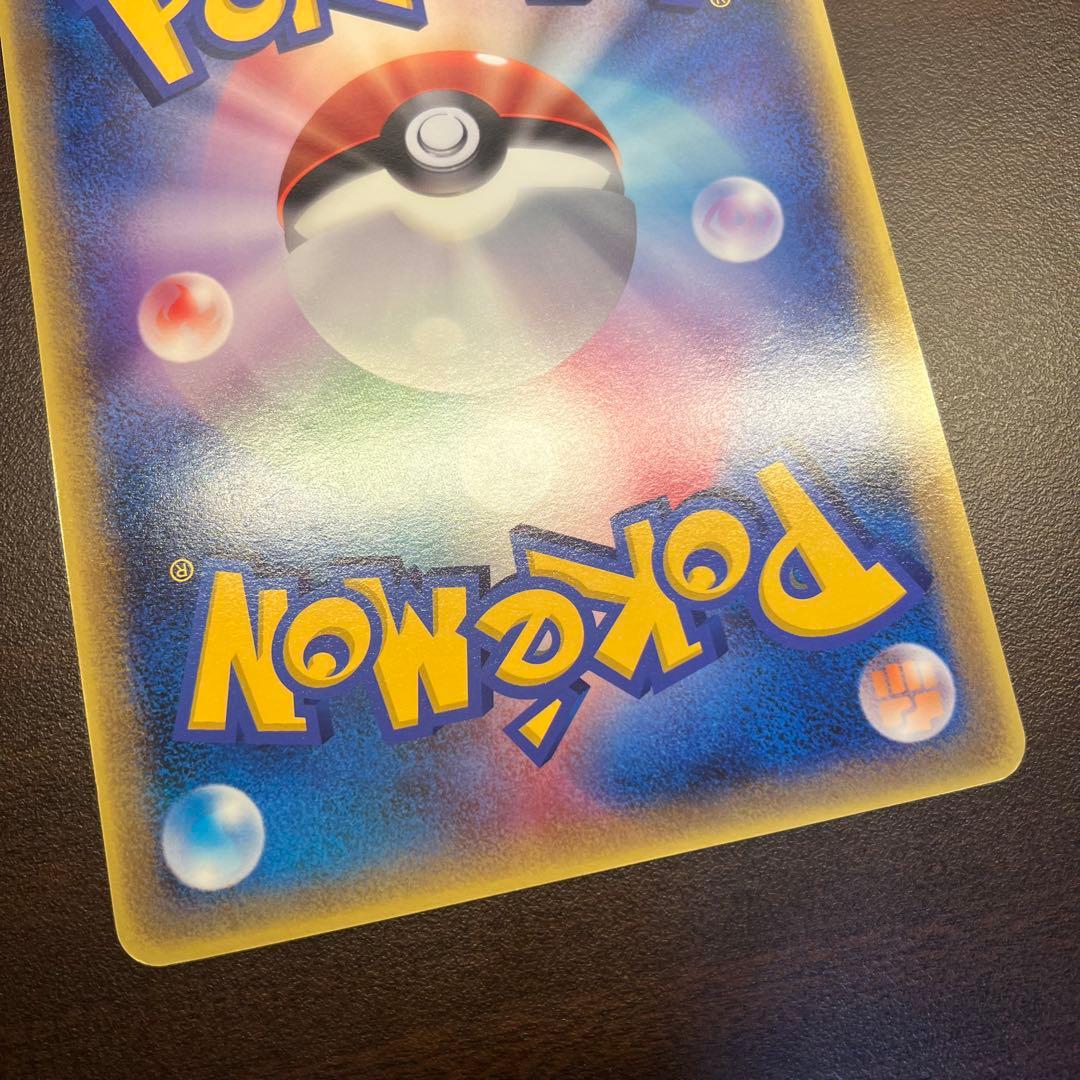 ラティアスとラティオス ジャンボカード PROMO 002/J ポケモン ⑧ ラティアスとラティオス ジャンボカード PROMO 002/J ポケモン ⑧