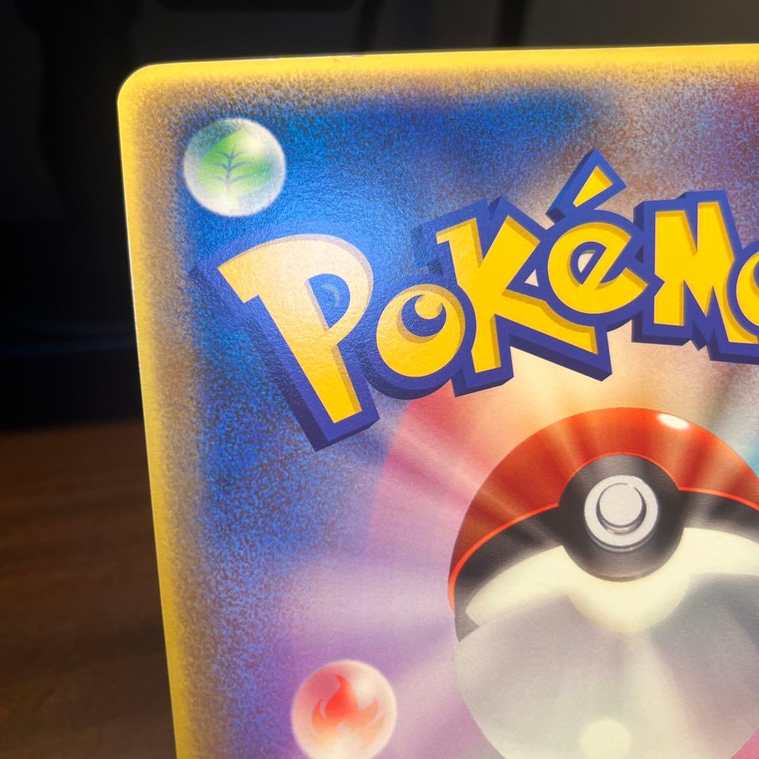 ラティアスとラティオス ジャンボカード PROMO 002/J ポケモン ⑧ ラティアスとラティオス ジャンボカード PROMO 002/J ポケモン ⑧