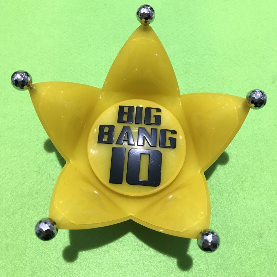 BIGBANG