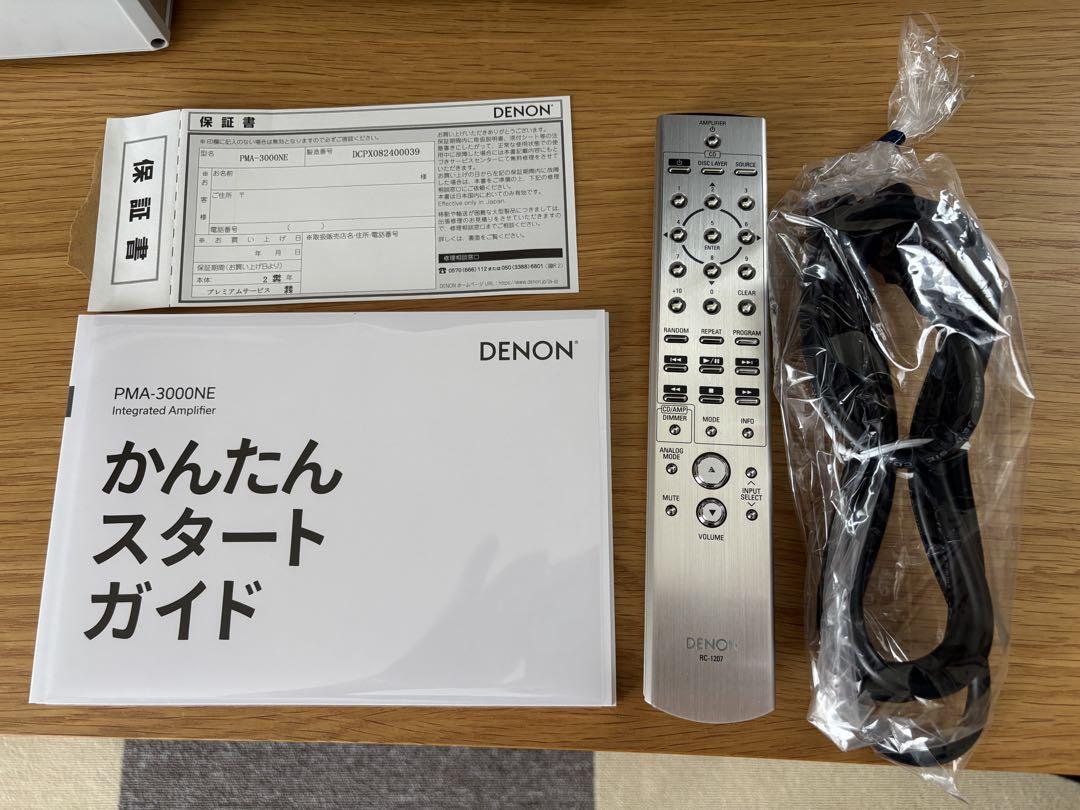 美品 DENON PMA-3000NE DAC プリメインアンプ