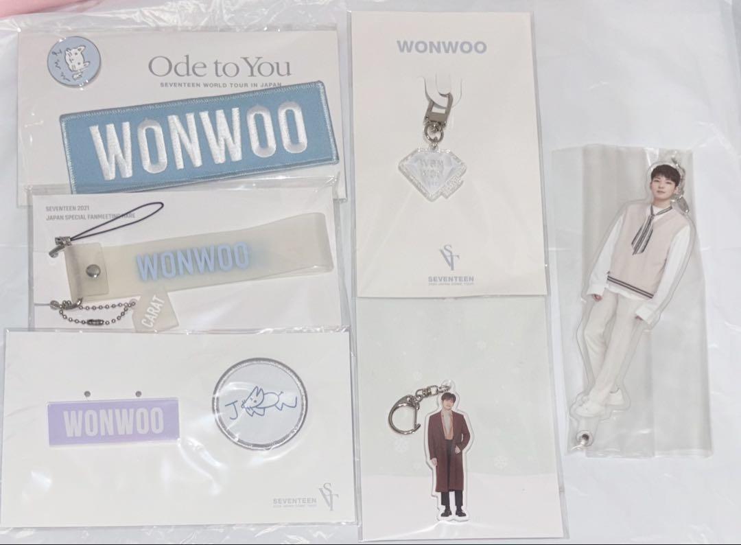 SEVENTEEN ウォヌ グッズ まとめ売り