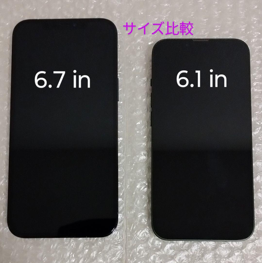 128GB