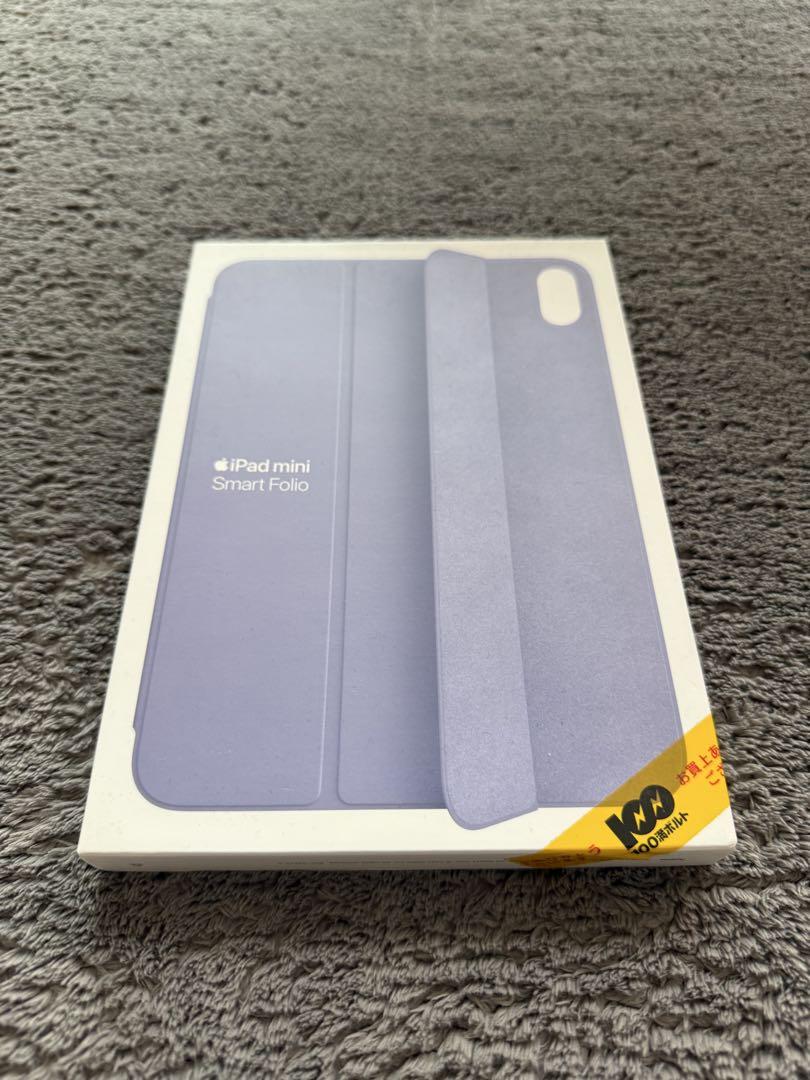 iPad mini Smart Folio パープル