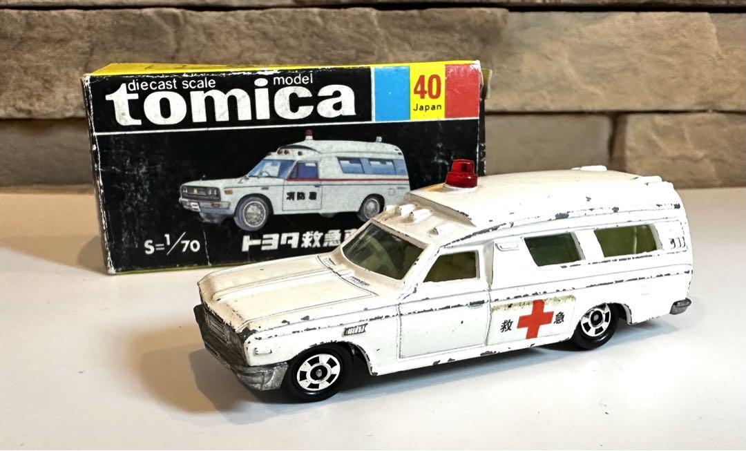 トミカ 黒箱 日本製 トヨタ 救急車 - メルカリ