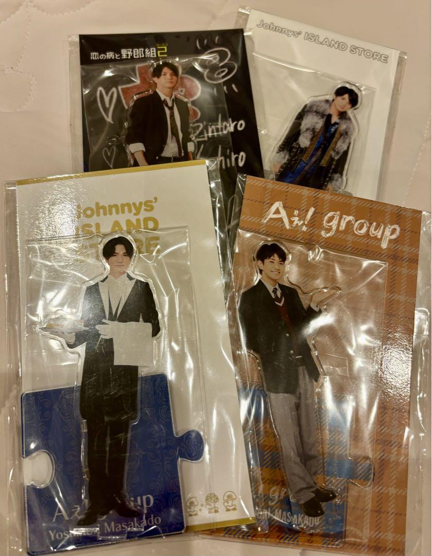 新品未開封 Aぇ!group 正門良規 アクスタ 4点 野郎組 衣装 執事 新品未開封 Aぇ!group 正門良規 アクスタ 4点 野郎組 衣装 執事