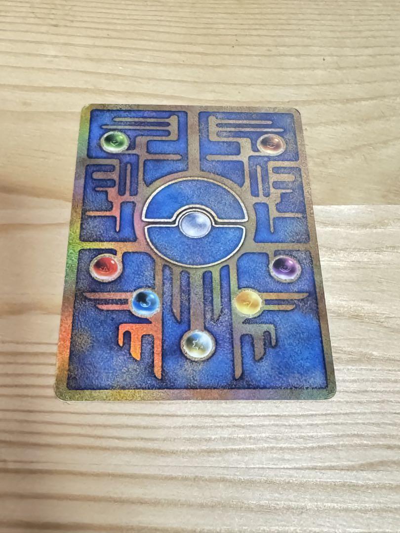 古代ミュウ 　ポケモンカード　エラー