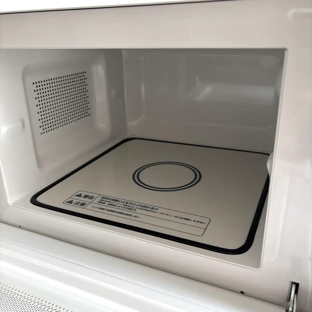 電子レンジ 無印良品
