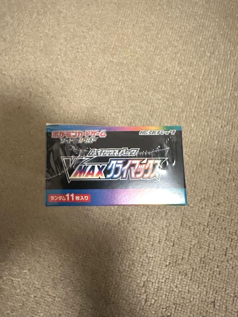新品】Vmaxクライマックス 未開封BOX シュリンク付き 1ボックス