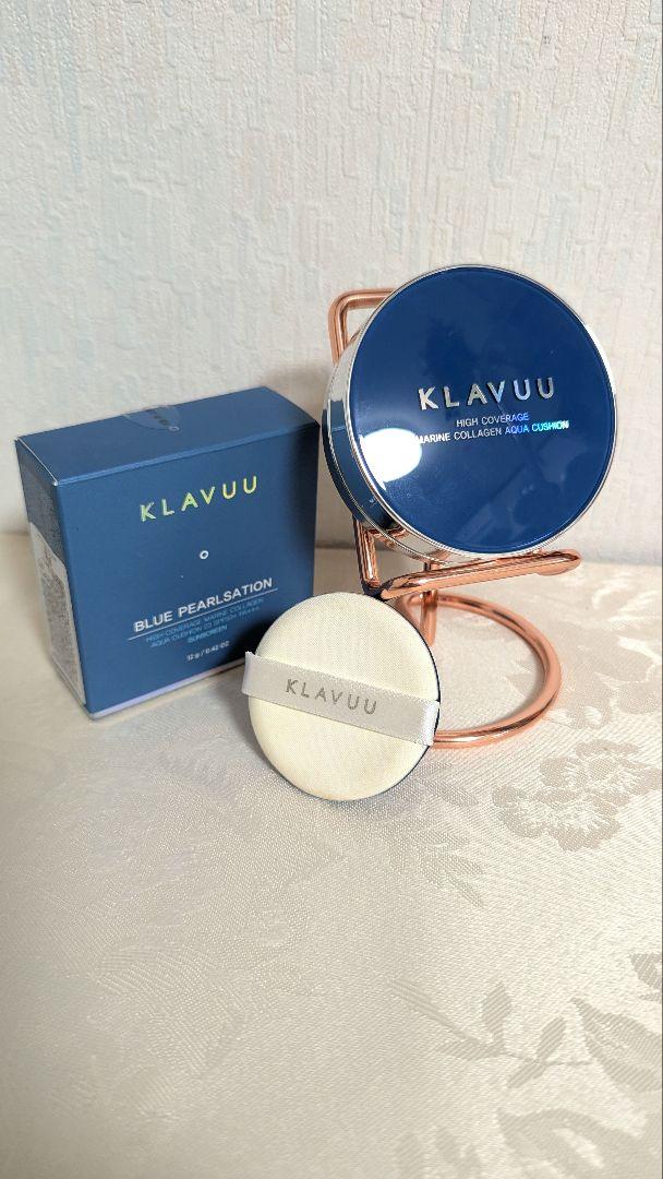 KLAVUU クッションファンデーション