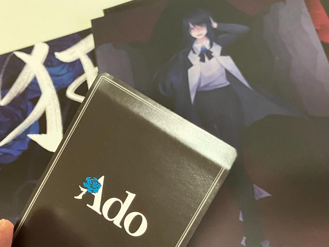Ado 狂言　フィギュア＆書籍版