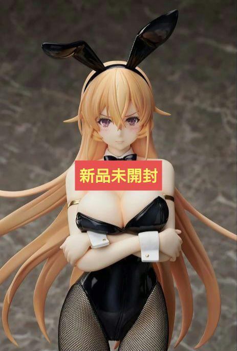 薙切えりな バニーVer. 1/4スケールフィギュア 定価：29700