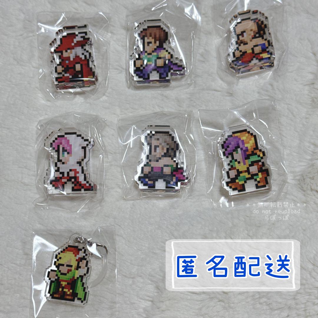 FF　ピクセルリマスター　アクスタ　チャーム　等 FFピクセルリマスター』カプセルトイが7月4日より順次販売開始