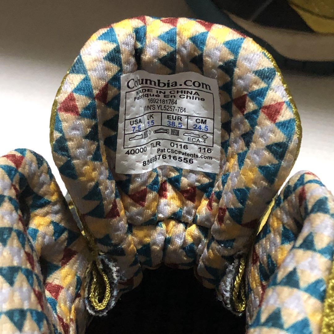 Columbia トレッキングシューズ 24.5cm balifitnesscenter.com
