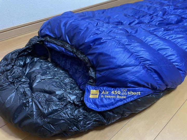 値下げ ISUKA イスカ エア Air450 ショート - zimazw.org 値下げ ISUKA イスカ エア Air450 ショート - zimazw.org