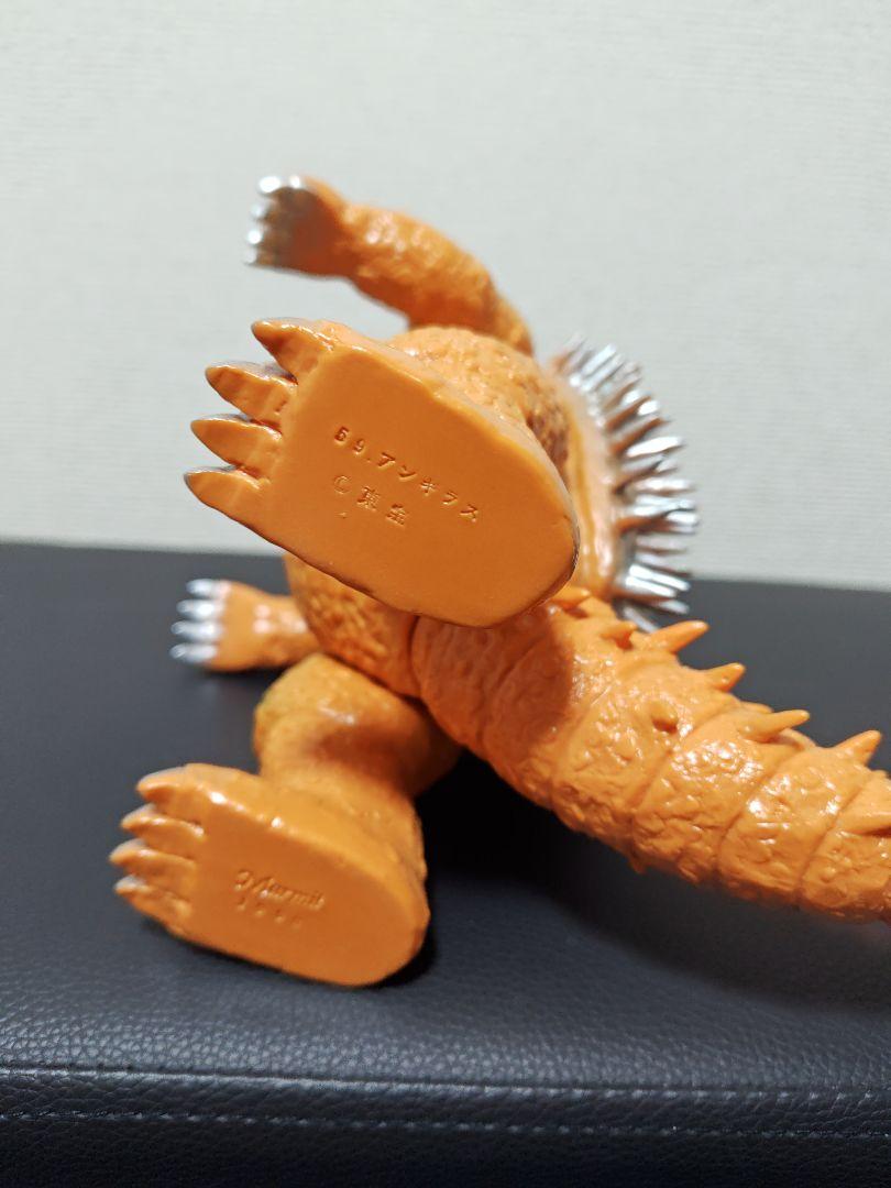 メーカー直売所 マーミット アンギラス ビニールパラダイス オレンジ成型 ゴジラ 特撮