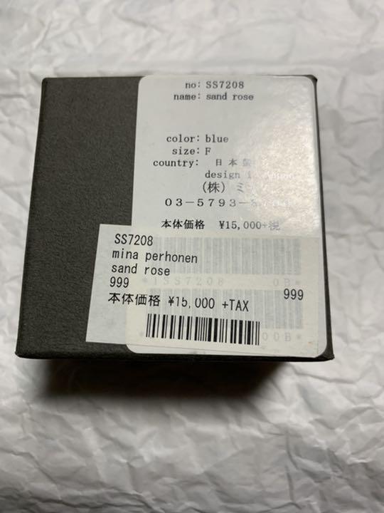 新品未使用 mina perhonen コサージュ 3czyl-m26954071916 大得価人気