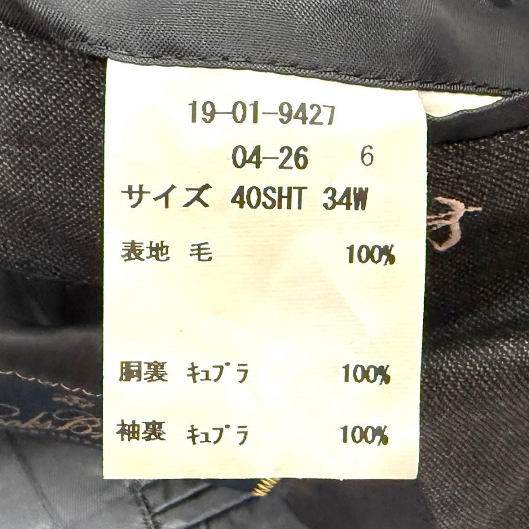 J7166 超美品 ブルックスブラザーズ カノニコリージェントスーツ 40SHT