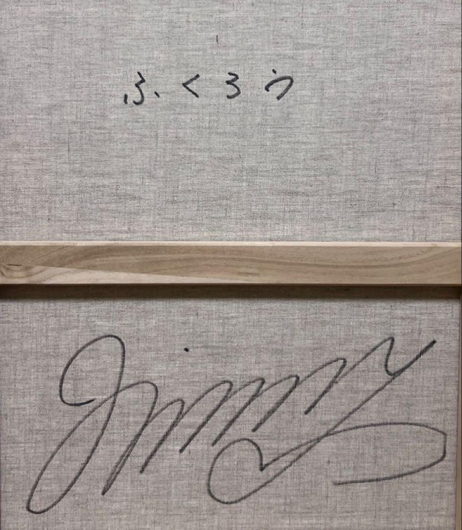 え*ん様 セール中 【P10号】ジミー大西 手描き油彩 肉筆画 コレクション出品 セール中 【F10号】ジミー大西 手描き油彩 肉筆画 コレクション