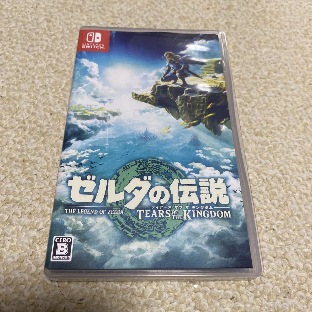 ゼルダの伝説 ティアーズ オブ ザ キングダム ゼルダの伝説 ティアーズ オブ ザ キングダム | My Nintendo
