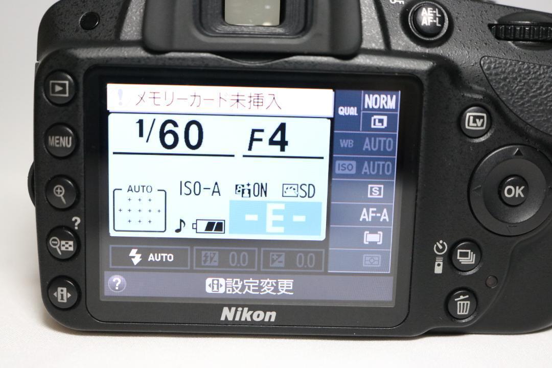 ♡本日最終価格♡ Nikon D3200 標準＆望遠レンズセット♡スマホ転送OK 希少な赤色！Nikon D3200 レッド＆標準レンズセット スマホ転送