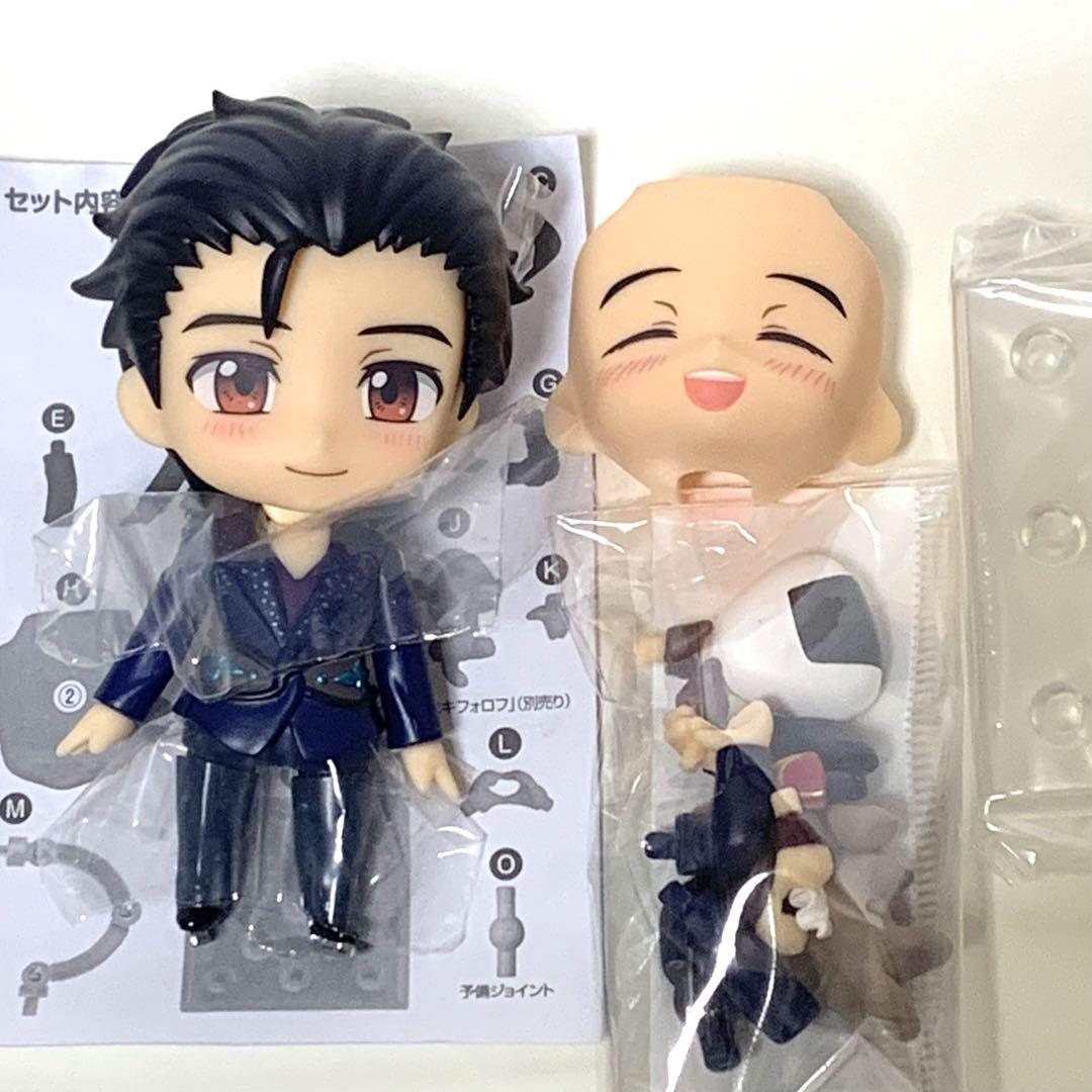 美品・国内正規品　ねんどろいど ユーリ！！！ on ICE 勝生勇利 フリー