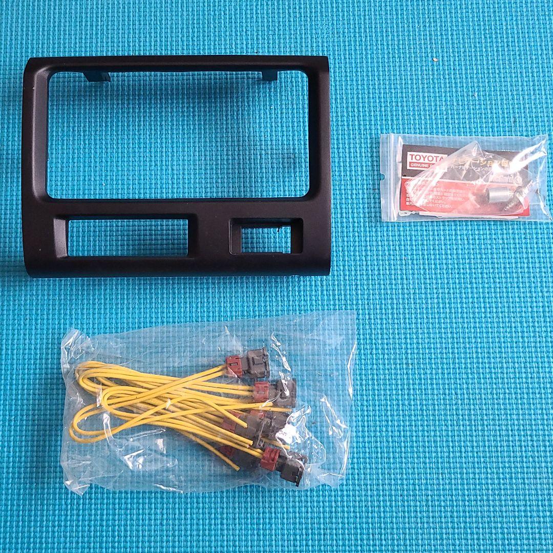 トヨタ純正部品 車種不明 ランクル70?