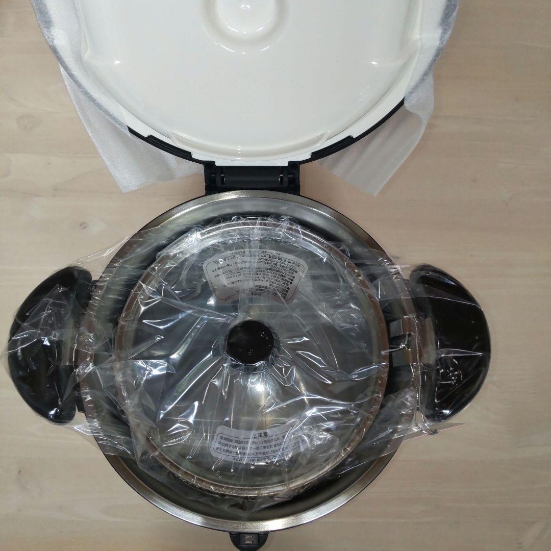 【新品未使用】サーモス 真空保温調理器シャトルシェフ