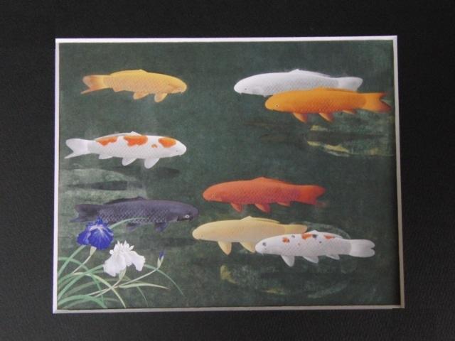 西野新川、【池畔】、希少な額装用画集より、新品額装付、状態良好 美術品・