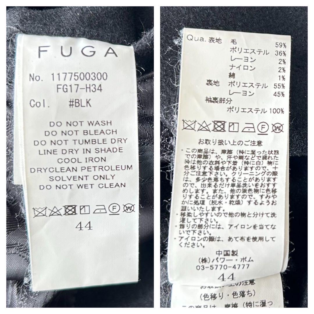 トレンチコート