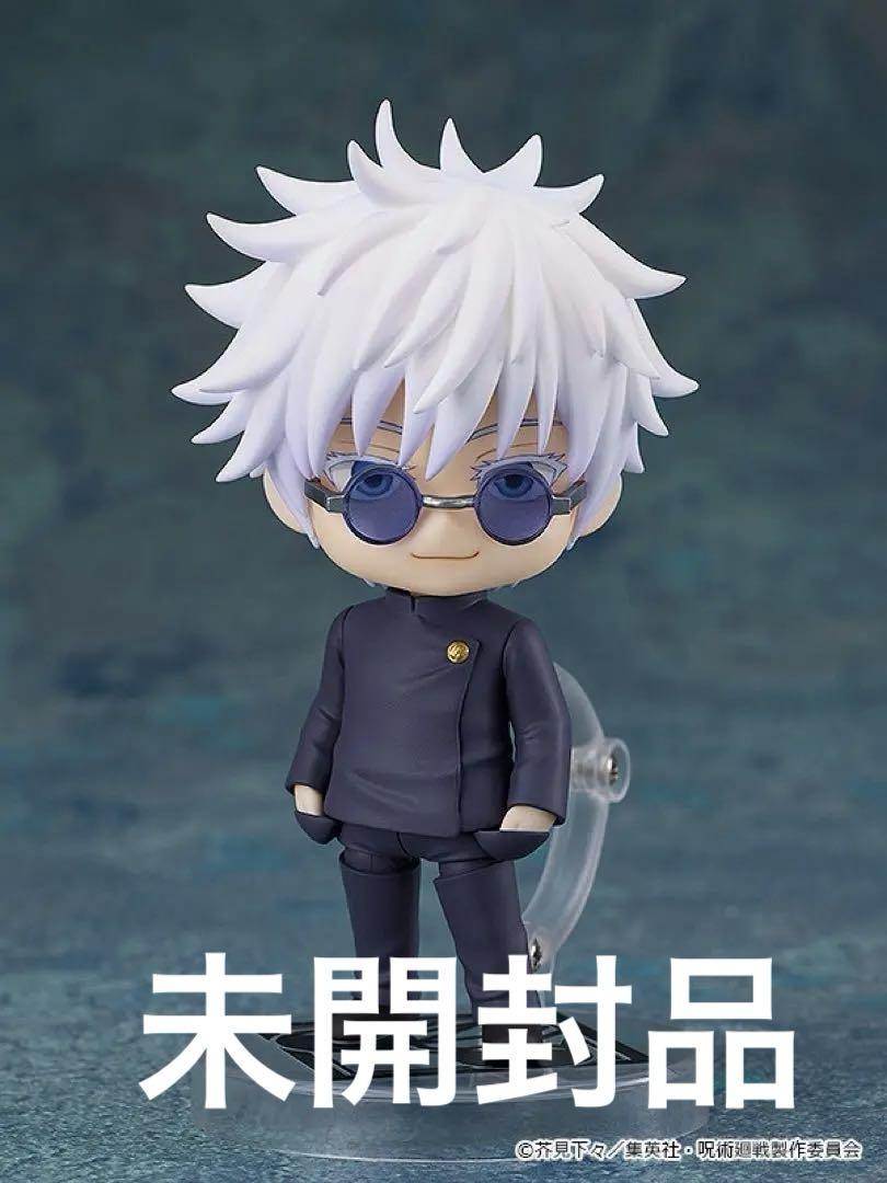 呪術廻戦 ねんどろいど 2205 五条悟 高専Ver. ねんどろいど 五条悟 高専Ver.【2205:4580590194434】