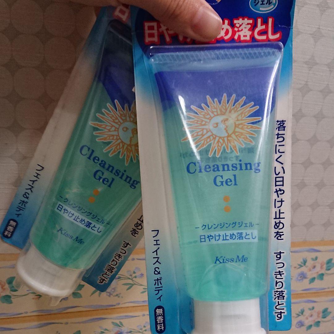 メルカリ キスミー クレンジングジェル 日焼け止め落とし 2個セット 90g クレンジング メイク落とし 1 299 中古や未使用のフリマ